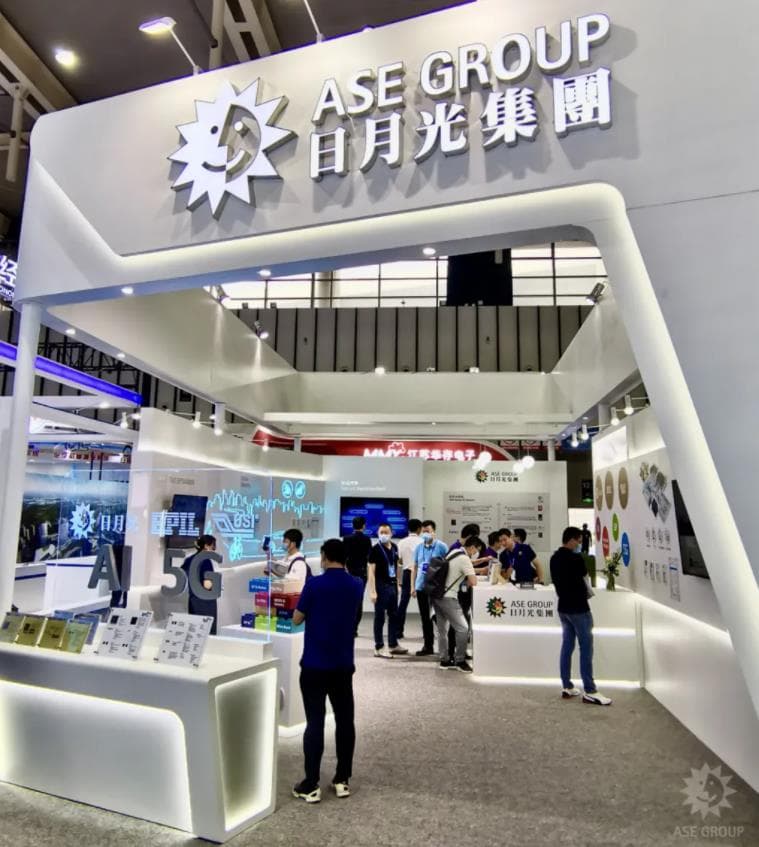Premiering ASE Technology and Solutions at 2021 WSCE China