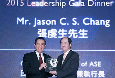 ASE Chairman Jason Chang Receives SEMI Award for Achievements in the Advancement of Copper Wire Bonding Technology