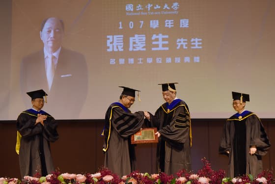 ASE’s Chairman receives Honorary Doctorate Degree from the National Sun Yat-Sen University