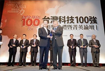 ASE Rises To The Top Of The List In The 2011 Asia/Taiwan Info Tech 100 Enterprises