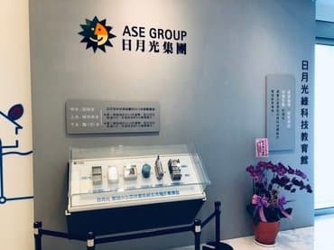 ASE transforms its state-of-the-art Water Recycling Plant into the Green Technology Learning Center