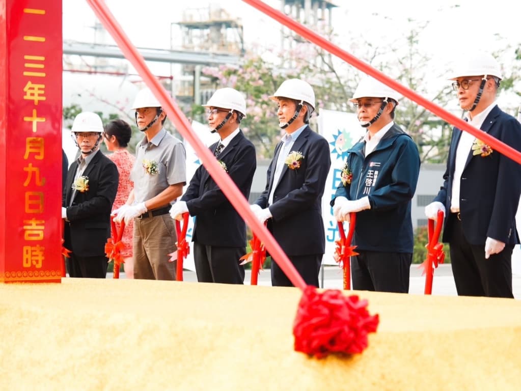 ASE K28 Groundbreaking Ceremony: Strengthening ASE’s Commitment to Innovation and Technological Leadership