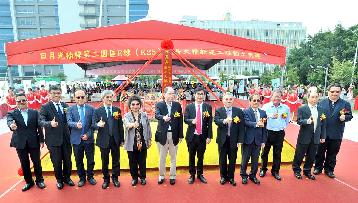 ASE Breaks Ground on K25 Factory Building in Kaohsiung