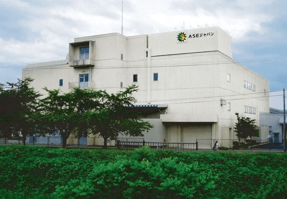 ASE Japan manufacturing facility