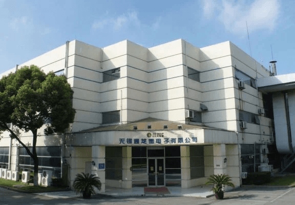 ASE Wuxi manufacturing facility