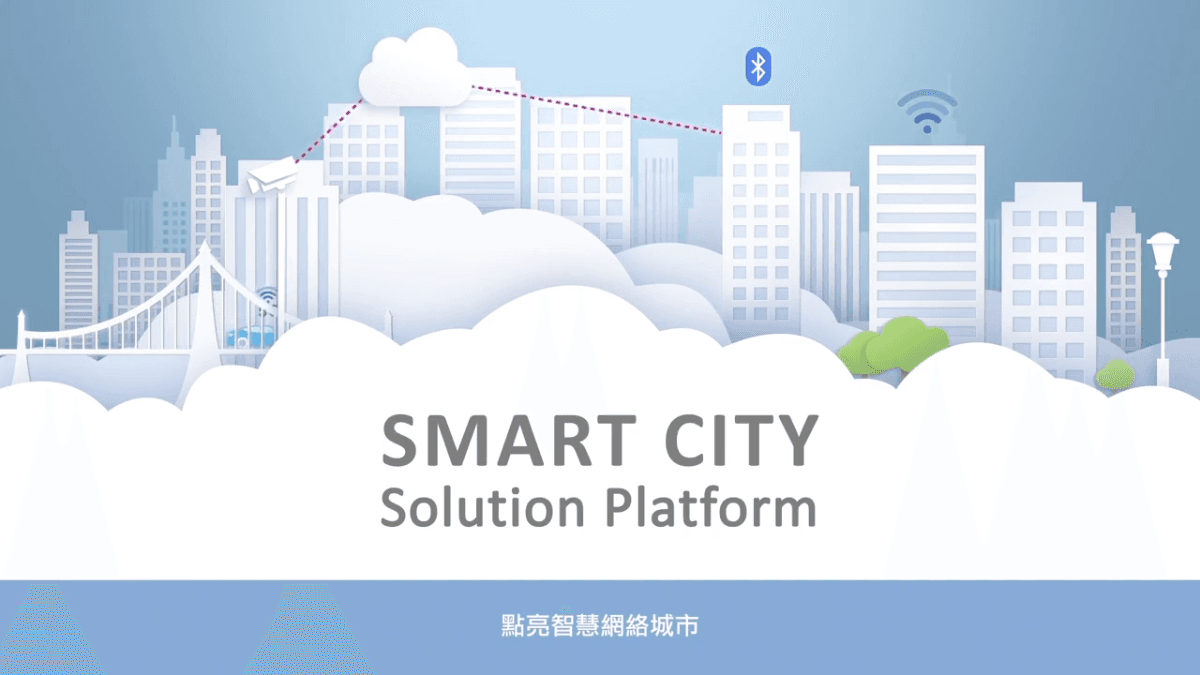 Smart City Solution Platform