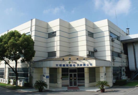 ASE Wuxi manufacturing facility