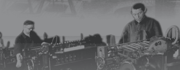 bg industry 1