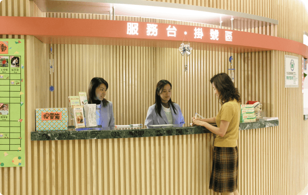 ASE Kaohsiung on-site healthcare clinic