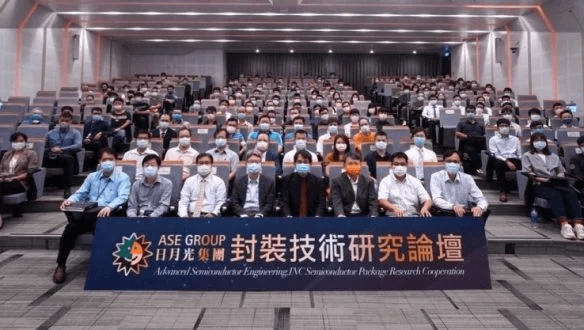 ASE university research and talent collaboration