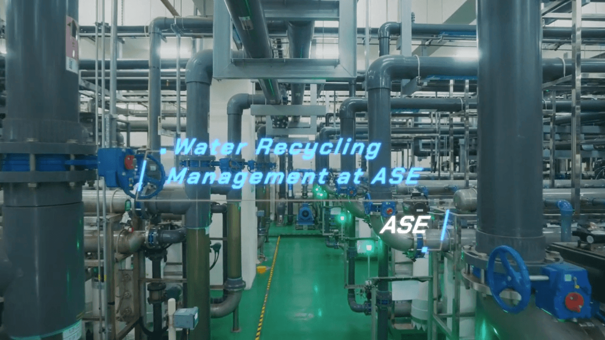 ASE water-reclamation facility